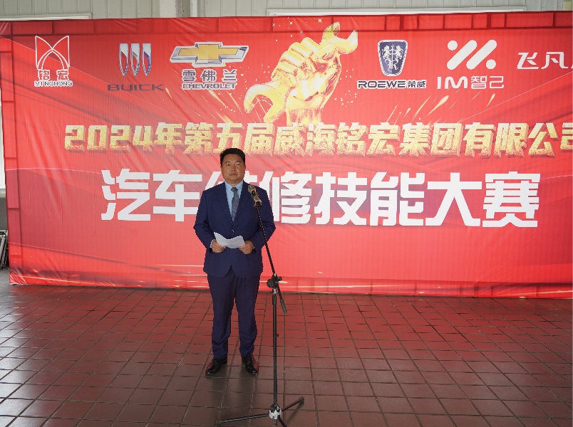 美利达总司理尹学亮宣读奖励决议_副本.jpg